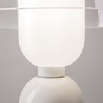 Настольный светильник Maytoni MOD177TL-01W