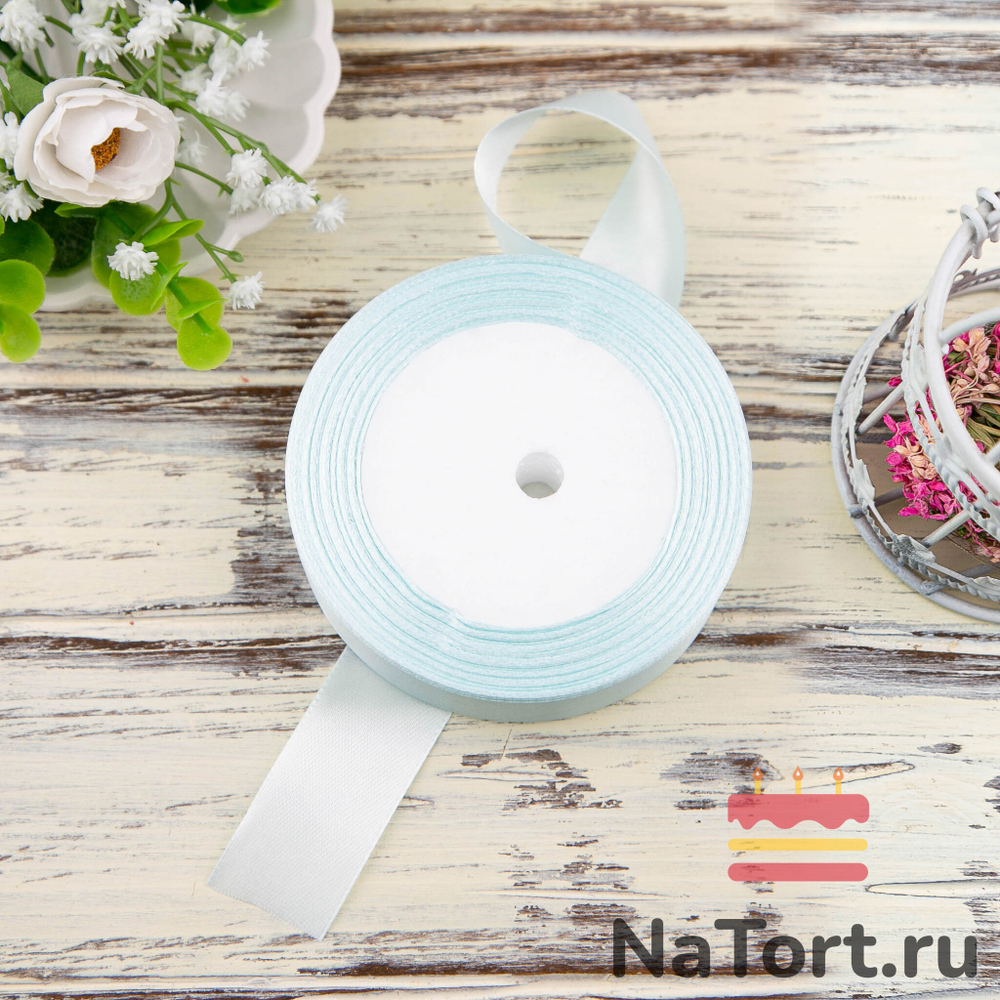 Лента атласная 25 мм (23 метра, цвет №11 Нежно-голубой)