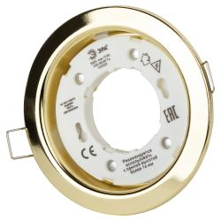Встраиваемый светильник под лампу GX53 ЭРА KL35 GD /1 (к) 220V, 13W, золото | Встраиваемые светильники Для ламп GX53