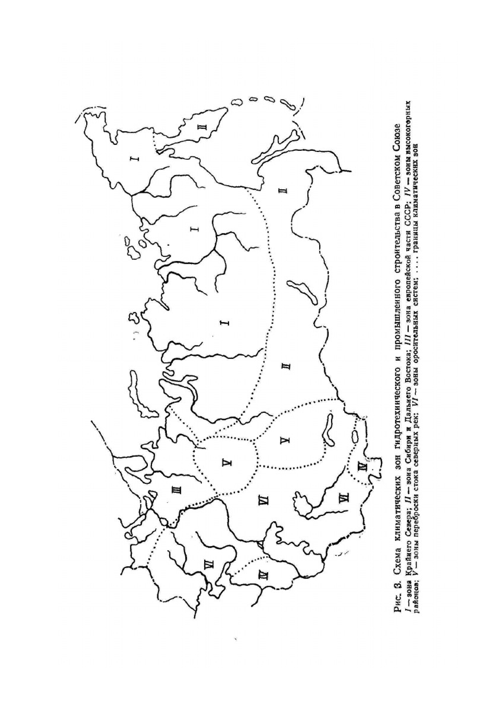 Гидроизоляция сооружений и зданий | С.И. Попченко
