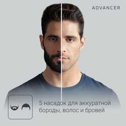Машинка для стрижки волос Rowenta Advancer TN5243F4 EXPERT