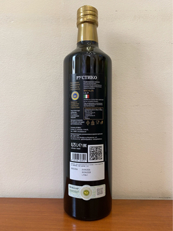 Оливковое масло Carmela di Caro RUSTICO SICILIA I.G.P Extra Virgin Non Filtrato, Италия