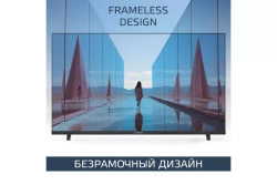 Телевизор Harper 40F720T