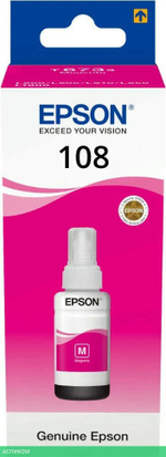 Чернила Epson C13T09C34A пурпурный