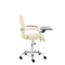 Кресло Самба Люкс GTP СН soft S-0428 (бежевый) со столиком