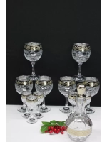 Подарочный набор ( 13предметов) Абстракция