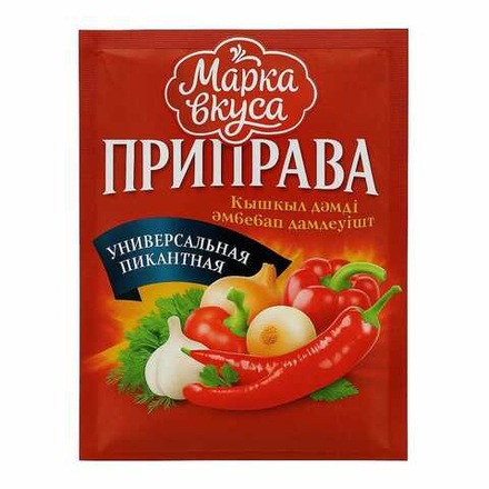 Приправа Марка Вкусов пикантная 15 гр