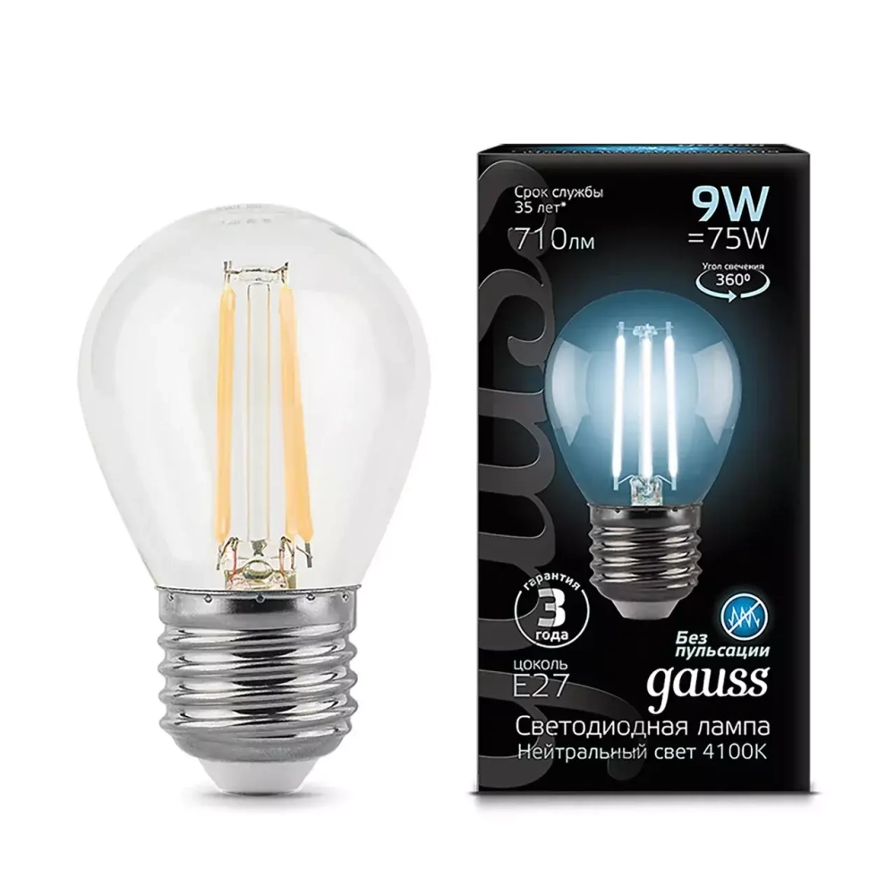 Лампа Gauss LED Filament Шар 9W E27 710Im 4100K 105802209