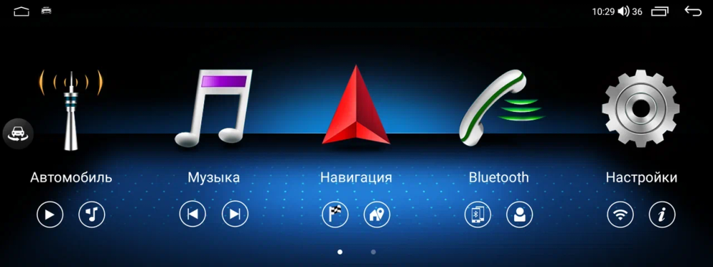 Магнитола для Honda Accord 7 2003-2008 - Carmedia KP-1218 монитор 12.3" в стиле MERCEDES на Android 11, CarPlay, 4G SIM-слот