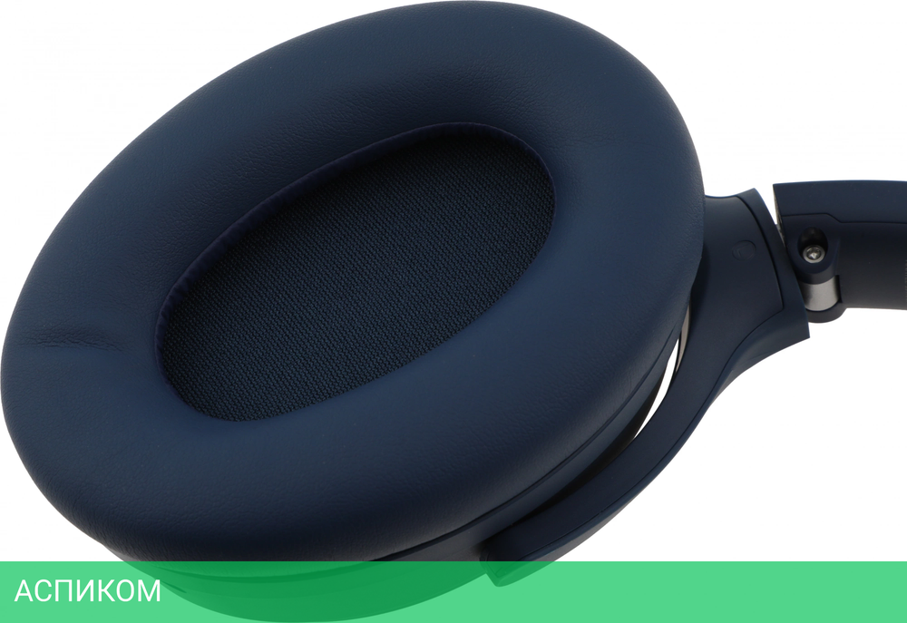 Гарнитура Edifier WH700NB темно-голубой