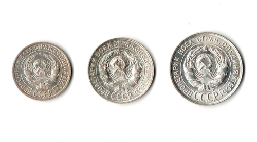 Набор монет 20, 15, 10 копеек 1928 г. 3 шт UNC