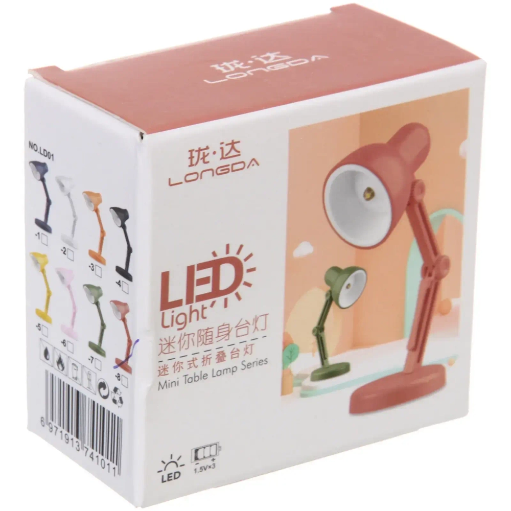 Настольная лампа «Sunshine» 4*4*11 см LED, батарейки AG3, 0.2W, Белый