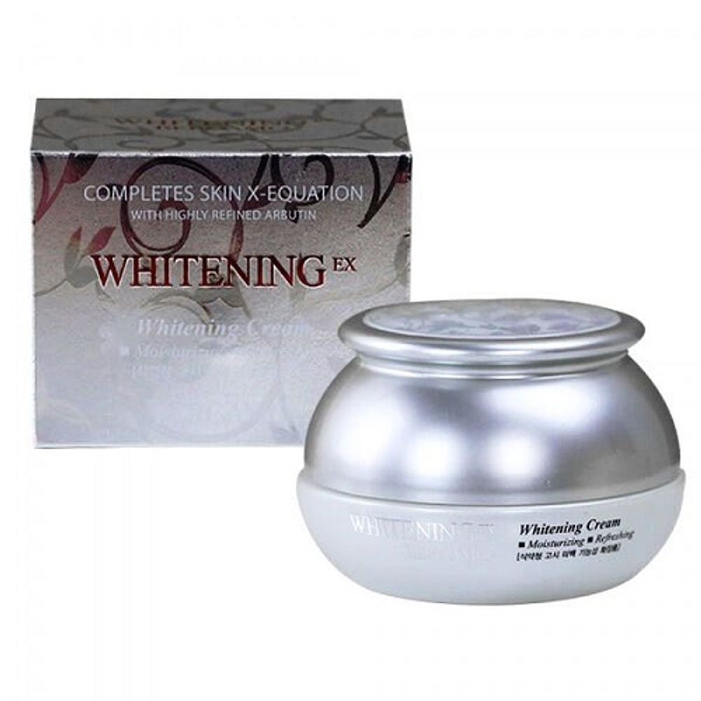Bergamo Moselle Whitening EX Whitening Cream осветляющий крем для тусклой кожи