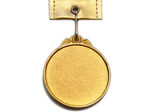 Медаль спортивная с лентой "Бег". Диаметр 5 см.