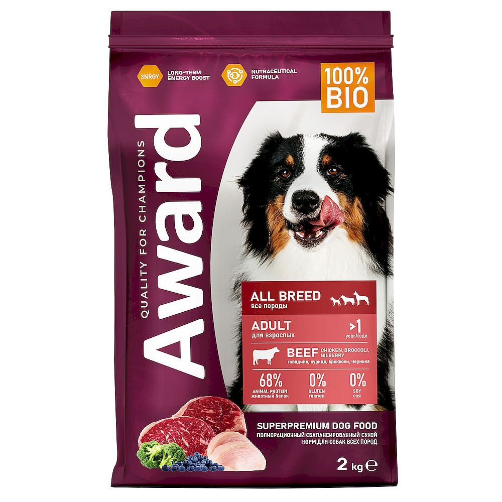 1AWARD для собак всех пород с говядиной и курицей с добавлением брокколи и черники 2кг