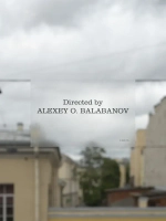 Наклейка на окно «Брат. Directed by»