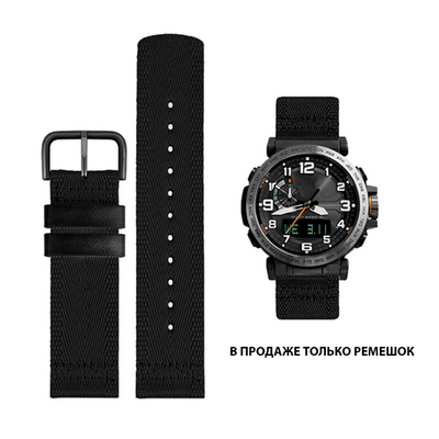 Ремешок нейлоновый Junsi 24 мм