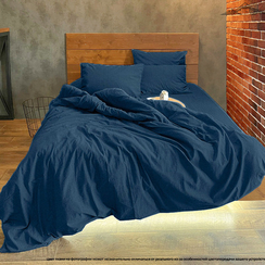 Вареный (стираный) хлопок, цв.Темно-синий | ш.250 см | 145 г/м² | хлопок-100%