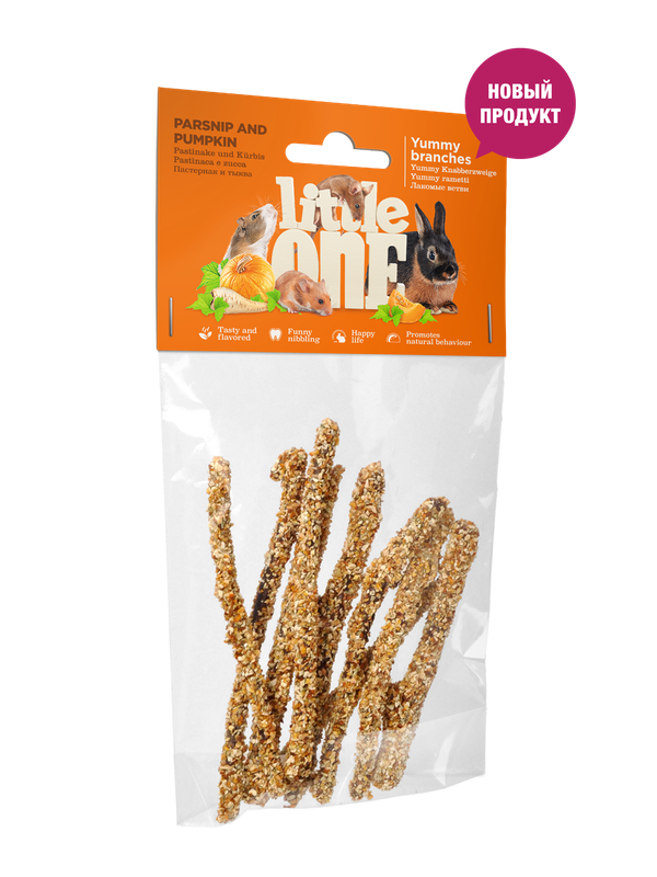 Лакомство для всех видов грызунов Little One Лакомые ветви c пастернаком и тыквой