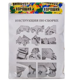 DO-902 Конструктор «Кроватка»