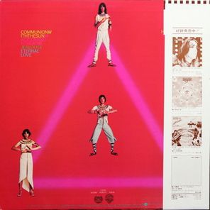 Utopia / Ra (LP)