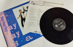 Винтажная виниловая пластинка Paul McCartney Michael Jackson Say Say Say (Japan 1983) (Obi) Maxi-Single