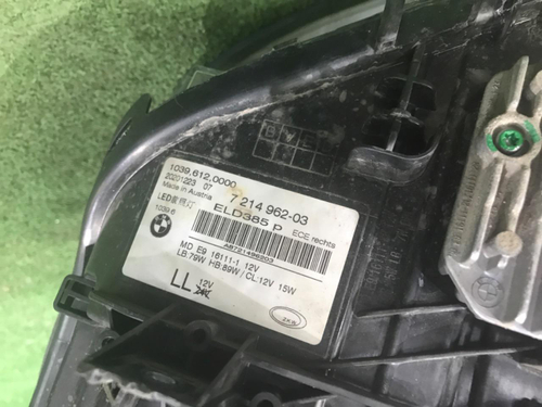 Фара правая BMW 5er G30 17-20 Adaptive LED В сборе