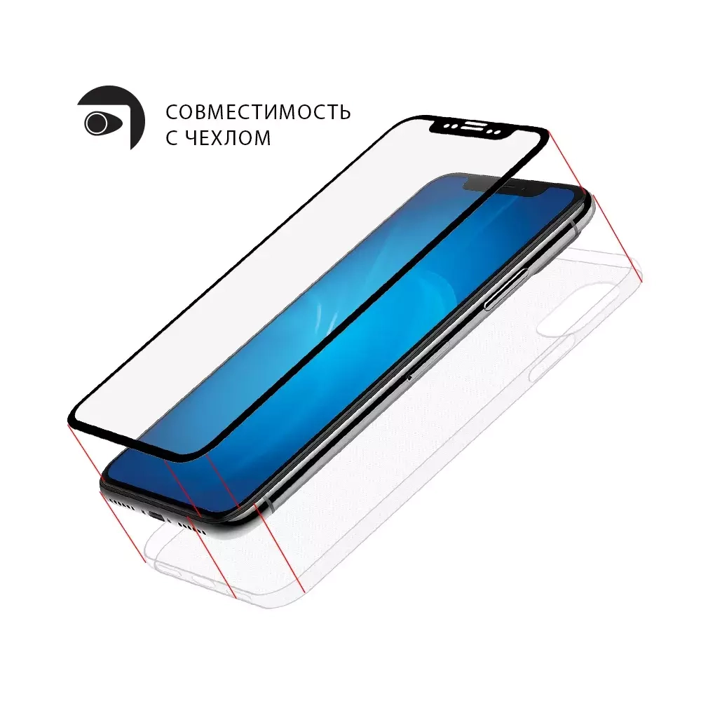 Закаленное стекло с цветной рамкой (fullscreen+fullglue) для Xiaomi Redmi 11Pro 5G/Poco X4 Pro black