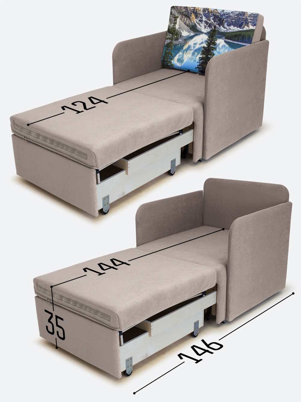 Кресло-кровать "Миник" с подлокотниками, купон Пейзаж