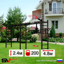 Уличная шведская стенка Sv Sport рукоход х 2 У54811К (Брусья/"Лодочка"/Щит баскет/Кронш бокс)