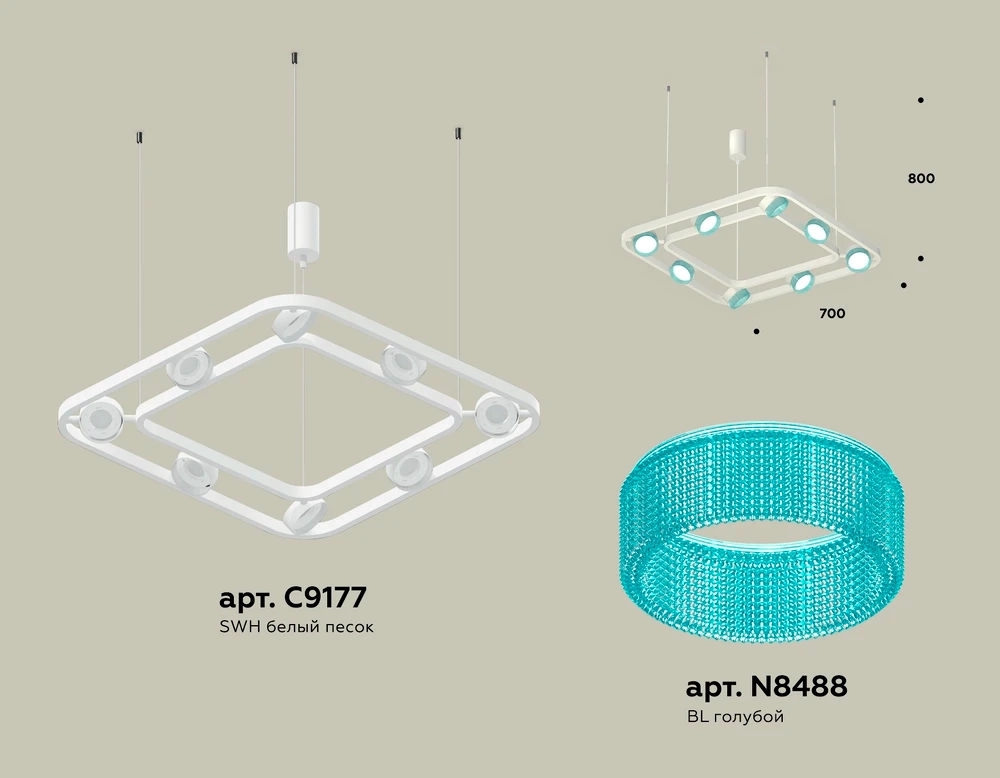 Подвесная люстра Ambrella light TRADITIONAL DIY XB9177201