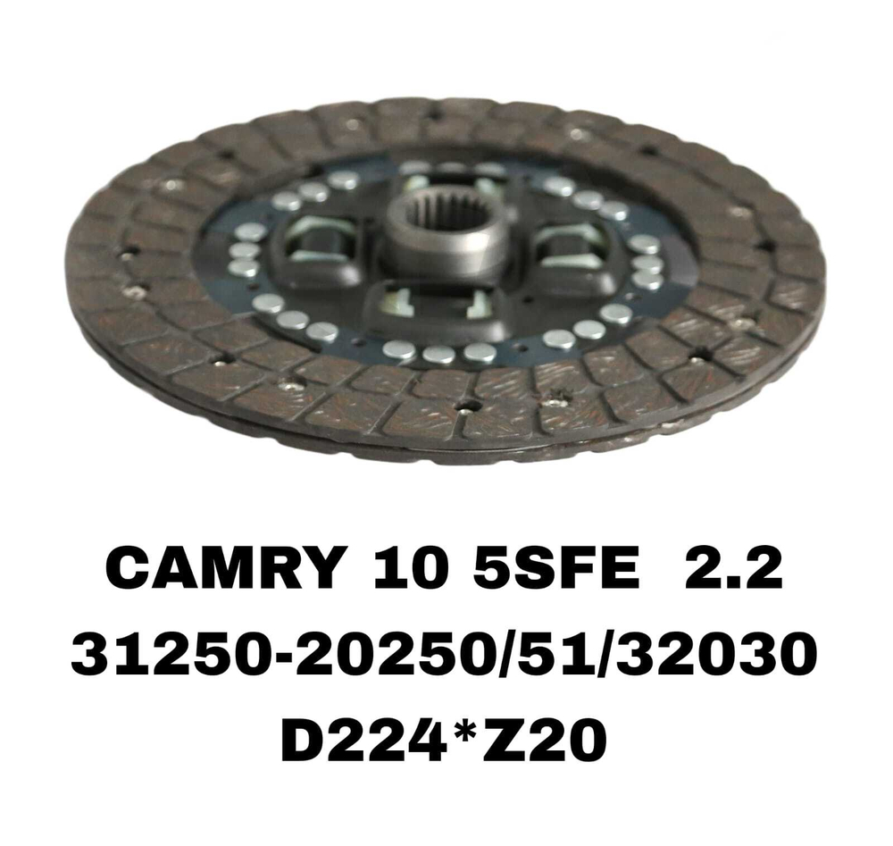 ФЕРЕДО CAMRY 10,20 2.2L 3S-FE ,4S-FE ,5S-FE