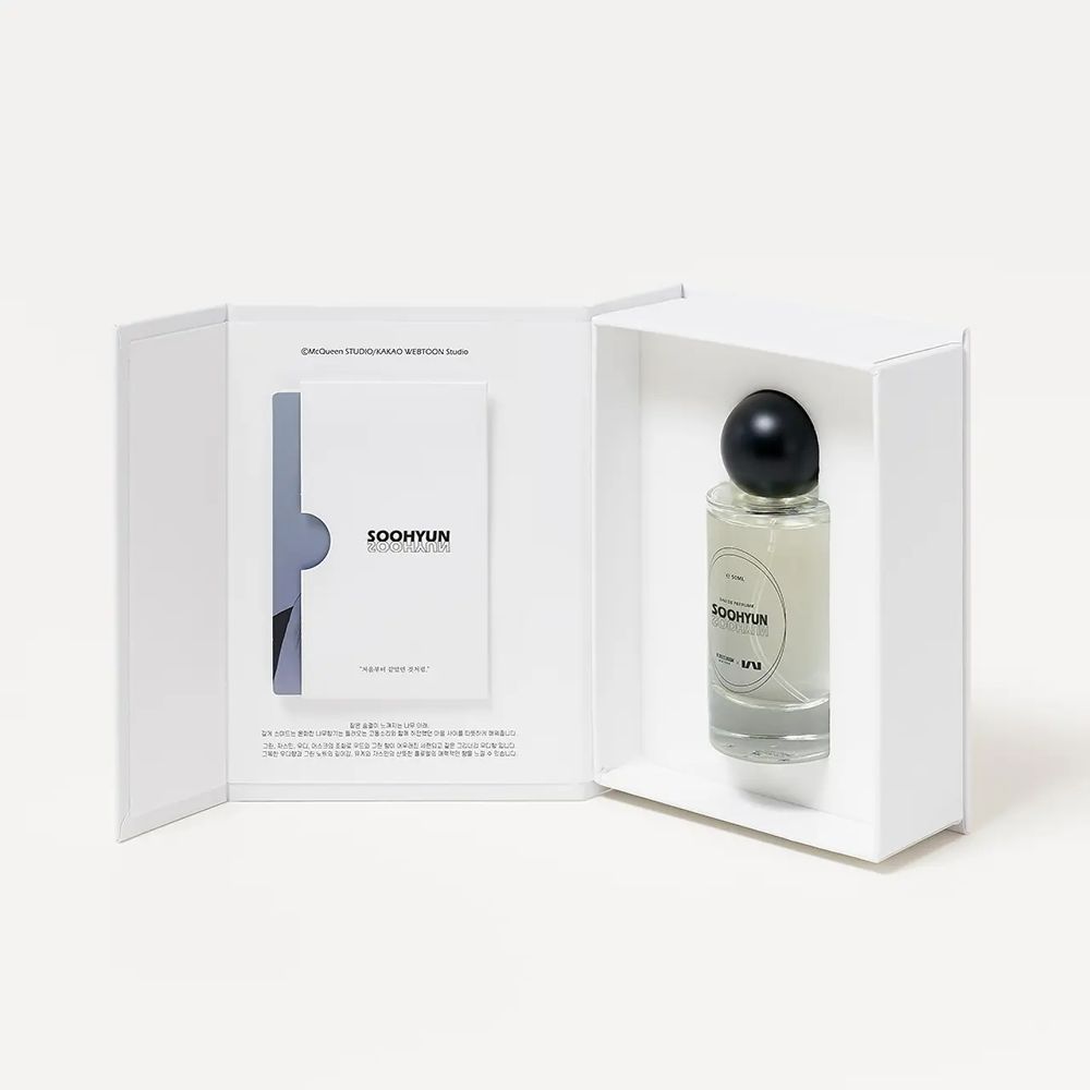 GEO.F.TRUMPER SPANISH LEATHER SOFT SHAVING CREAM TUBE 75 GR