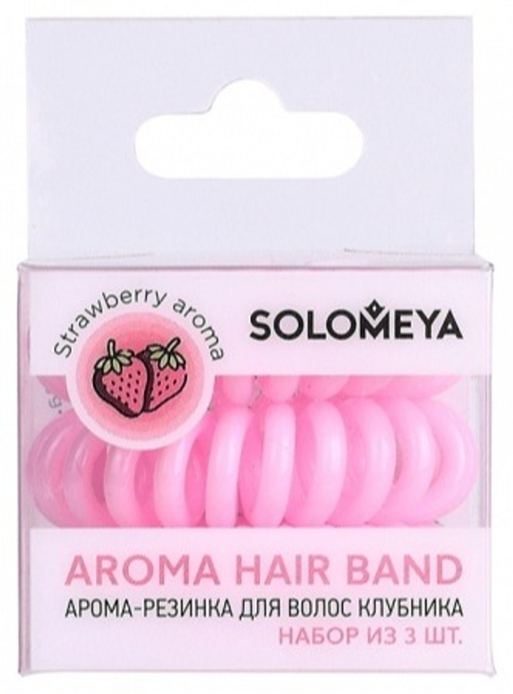 Solomeya Резинки для волос в ассортименте