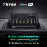 Teyes SPRO Plus 9" для Lexus CT 200 2010-2018