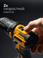 Дрель-шуруповерт аккумуляторная Steher CB-45-22 АКБ LMS (2 x 2 A·ч)