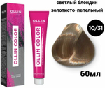OLLIN COLOR 10/31 светлый блондин золотисто-пепельный 60мл Перманентная крем-краска для волос