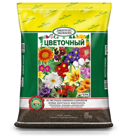 БИОгрунтЭКОфлора Цветочный, 5л, 10л, 20л.