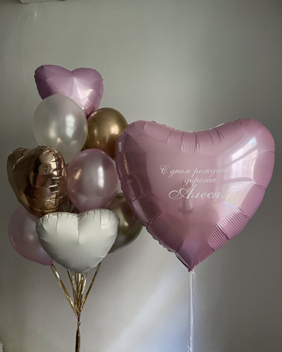 Набор для Девочки 76 с сердцами