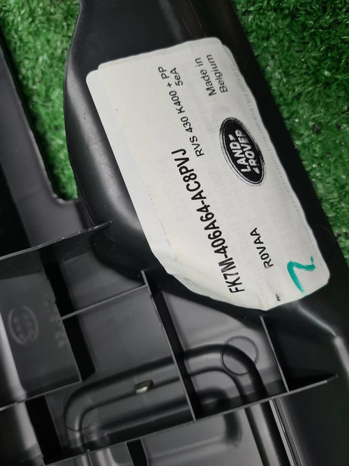 Кожух замка багажника LR Discovery Sport (14-нв)