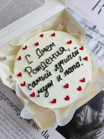 Бенто торт мужу на день рождения «Будущему миллиардеру»