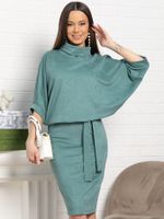 Платье Антония (мятное) П15270-12М LT Collection