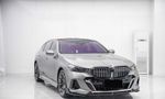 Карбоновый обвес для BMW 5 серии G68 2024+ БМВ губа и юбки спойлер и диффузор