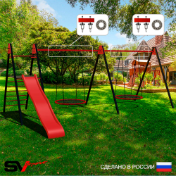 Уличные качели Sv Sport Maxi х 2 с горкой УК351П2 (5.8м/Гнездо 80см 2шт/Подвесы на подш 2к)