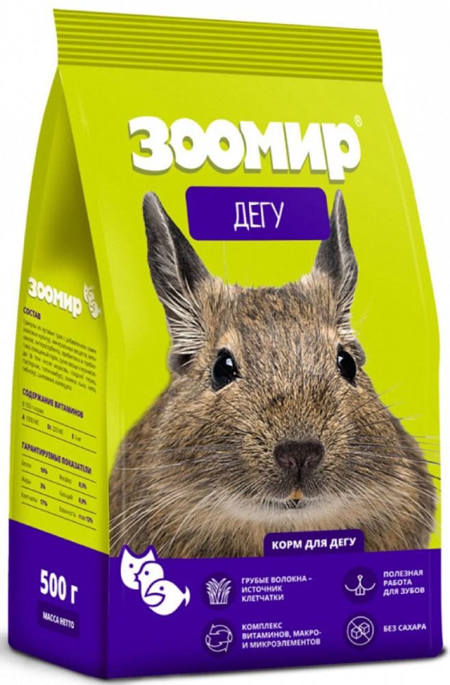 ЗООМИР корм для дегу, 500 гр