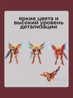 3D конструктор Jaki Робот-трансформер Красная птица