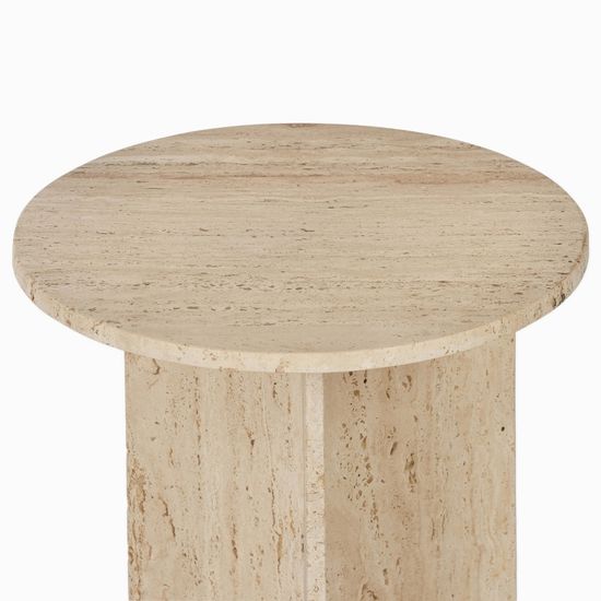 Кофейный стол Pia диаметр 41