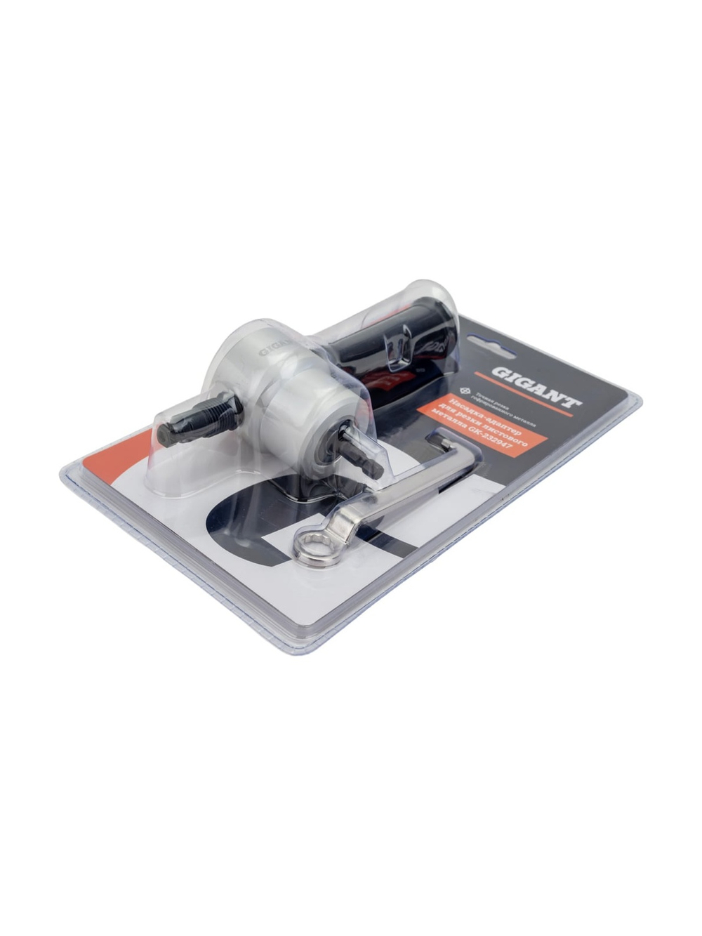 Насадка-адаптер для резки листового металла Gigant GK-232947