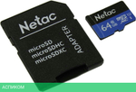 Карта памяти Netac P500 Standard 64GB + адаптер (NT02P500STN-064G-R)