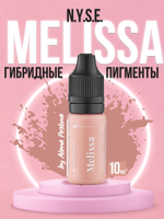 Пигмент корректор N.Y.S.E. "MELISSA" (Алена Пестова)